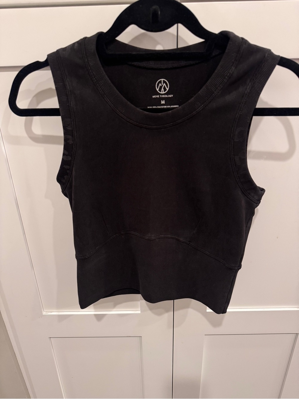 Move theology black leopard jacquard crop top